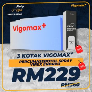 [5010] VGMX 3 +VREX 1